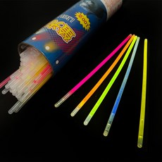 商檢合格 螢光棒 20cm 派對用品, 1個, 6小時版-(混色1支2元)螢光棒,散裝 無手環接頭