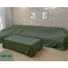 가구방진커버 패브릭 소파침대용 먼지차단 보호덮개 세탁가능, 1개, H_올리브그린암호화됨