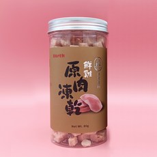 Earth 大地饗宴 80g 貓咪零食, 1個, 鮮嫩雞肉
