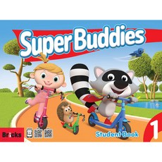 Super Buddies Level 1 Student Book [쁘띠수첩+당근볼펜]