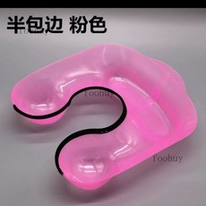 台灣出貨 燙髮包頭巾 肩托盤 美髮燙髮定型肩托盤 藥水肩託槽接水盤 燙捲髮頭髮接水工具, 半包邊紅色, 1個