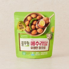 (매장정품) 풀무원 브랜드관 메추리알유정란장조림 170g 196204