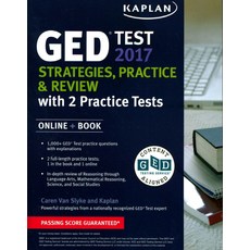 GED Test 2017:Online + Book, Kaplan Publishing