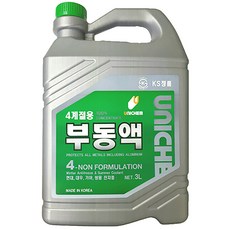 사계절 부동액 [3리터-녹색], 1개