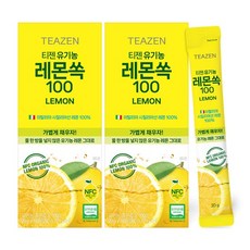 유기농 레몬쏙 14포x4박스 (NFC 유기농 레몬즙 100%), 20g