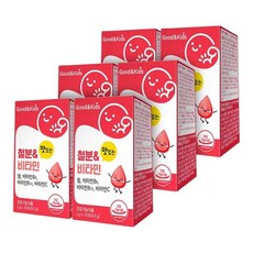 굿앤키즈 맛있는 철분 비타민 30포 6개 / 6개월분 어린이 키즈 유아 아이 비타민B6 비타민B12 비타민C