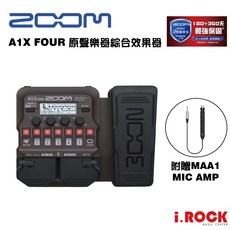 ZOOM A1X FOUR 原聲樂器綜合效果器 木吉他 小提琴 薩克斯風 小號【i.ROCK 愛樂客樂器】, 1個, Black