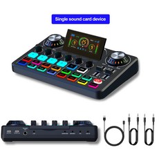 라이브 방송 블로그 장비 사운드 카드 마이크 세트 블루투스 오디오 녹음 믹서 컴퓨터 스트리밍용, [01] Only Sound Card