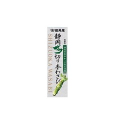 타마루야 자쿠키리 혼와사비, 42g, 1개 식품/가루/조미료/오일 반품 최저가 3,970원