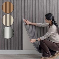 하루꿈 템바보드 습기 방지 대형 벽지 셀프 접착식 인체리어 풀없이 도배지 단열벽지 곰팡이벽지, 그레이 01