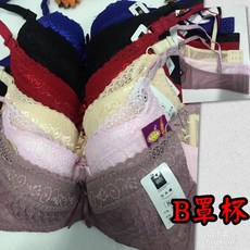 四千金 #1634 B罩杯內衣 鱗片花紋 多色自選 標準型舒適不壓迫 小3排釦, 暗紅內衣,36