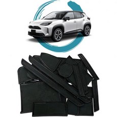 현관 매트 코일 발코니 출입구 루이야 신형 토요타 크라운 크로스오버 35 시리즈 고무 도어 포켓 실내 미끄럼 방지 시트 액세서리 스크래치 소음 감소 15개 세트, 도요타 야리스 크로스 2024.1 이후 전용, 검정