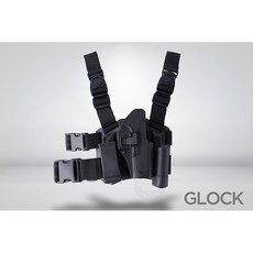 RST 紅星 CQC 硬殼快拔腿掛槍套 適用 GLOCK, 沙色, 1個