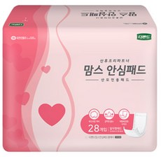 디펜드 여성용 맘스 안심패드 산모전용 패드 일자형, 3중흡수 안심패드, 28개입, 1개