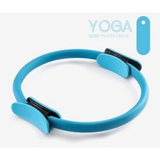 秒出 台灣公司現貨 健身環 普拉提圈 瑜珈環 抗阻圈 瑜珈圈 健身圈 運動圈 美體健身圈 皮拉提斯環, 1個, 天空藍【加厚泡棉｜正規專業訓練版】, 天空藍
