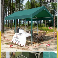 야외 간이 차고 창고 야시장 방수 주차 텐트 캐노피 매점, 1, U. 진녹색 3x4m