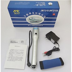 海洋王防爆手電筒JW7210A 戶外節能強光防水充電式LED長續航潛水燈 潛水補光燈 潛水攝影燈, JW7210A（按式開關）