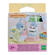 실바니안패밀리 아기 식탁 의자 소품, 1세트