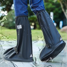 방수 미끄럼방지 슈즈커버 장화 신발커버 남녀공용 2