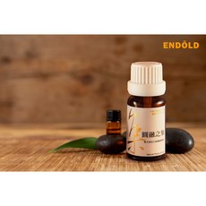 ENDOLD 圓融之集 芳香調理, 1個