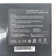 華碩 A42-G74 電池 G74 G74JH G74S G74SW G74SX 規格電池, 1個