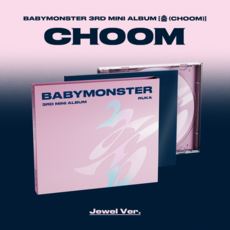 베이비몬스터 앨범 미니3집 베몬 춤[CHOOM] 쥬얼 버전 랜덤, 1CD
