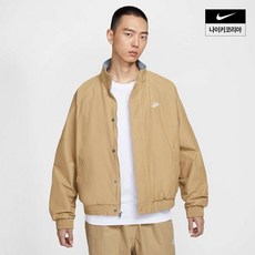 나이키 남성 나이키 클럽 퓨추라 재킷 FZ0657-297