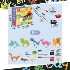 台灣現貨 恐龍高爾夫兒童玩具套裝組，趣味滾球遊戲，胖寶寶運動啟蒙首選, 1個, 高爾夫滾球組～恐龍款