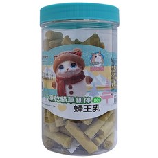 歐姆貓 凍乾貓草細棒 80G罐裝 貓咪潔牙零食, 1個, 蜂王乳