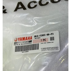 YAMAHA 大燈上罩 BKA-F2865-00-P3, BKA-F2865-00-P3 深綠色, 深綠色