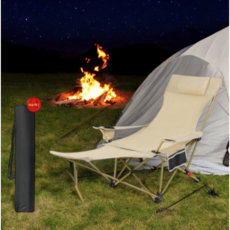 ALVI 리클라이너 컵홀더 접이식 아웃도어 캠핑의자, 1개, 베이지