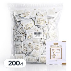 자연담은 히말라야 핑크소금 600g 일회용 소금 배달용 업소용 소금차, 200개, 3g