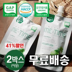 미타임 유기농 양배추즙(주스) 90mlx30팩 ME280305, 1개, 2.7L