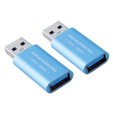 MAINE USB 데이타 블로커 블루(2개) 주스재킹 해킹 방지 데이터 차단기
