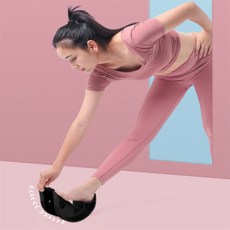 라이즈올3 스트레칭 휠 1P 실용 수납