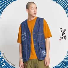 江戶勝 大漁系列 牛仔工裝背心(原藍色)-男款