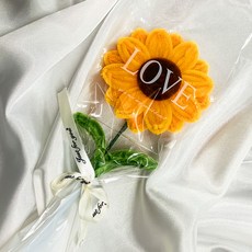 리빙릿 모루꽃 한송이 뜨개꽃 완제품 튤립 해바라기 조화, 1개, 옐로우 해바라기