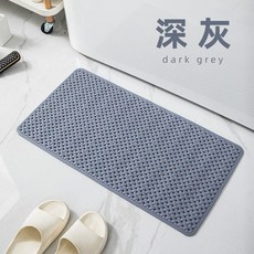 無品牌 防滑墊 吸盤浴室地墊 衛生間淋浴房防摔腳墊, 時空灰-新款加厚-編織紋設計,70*36釐米-小號家用首選, 1個
