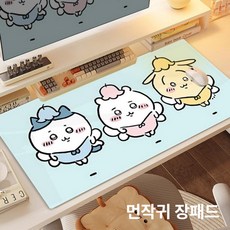 먼작귀 장패드 캐릭터 우사기 치이카와 하치와레 대형 마우스패드 데스크매트 키보드매트, 4mm, 800x300mm, 먼작귀 4155
