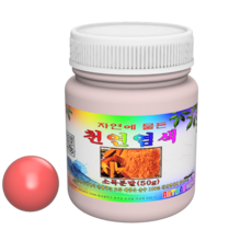 소목분말 소목염색제 천연염색제, 50g, 1개