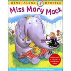 Miss Mary Mack Paperback, Little, Brown Books for Young Readers