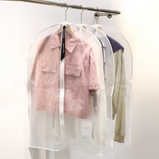 DFMEI 紗防塵罩掛衣袋衣服西服套家用防塵袋大衣羽絨服收納長款衣物, 1個, 1個裝