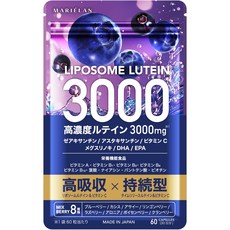 리포좀 루테인 3000mg 고흡수 지속형 지아잔틴 아스타잔틴 눈건강 60정(30일분)마리에란, 1개, 60정