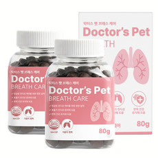 닥터스펫 강아지 기관지 영양제 기침 협착증 70정, 2개, 호흡기/기관지, 80g