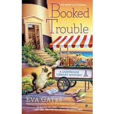 (영문도서) Booked for Trouble Mass Market Paperbound, Penguin Publishing Group, English, 9780451470942