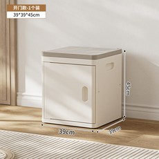 衣物收納箱 大容量PP抽屜式收納櫃 雜物零食書本玩具收納箱 39x39x45cm, 開門款-收納箱-1只裝奶白灰, 1個