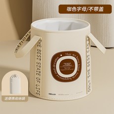 折疊泡腳桶 加高便攜足浴桶, 摩登可可咖啡（不帶蓋）, 1個
