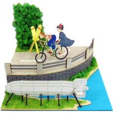 지브리 애니메이션 마녀배달부 키키 페이퍼크래프트 미술KIT, 지브리 애니메이션 마녀배달부 키키 페이퍼크래프트 미술K