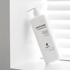 팜스 수딩 클렌징밀크 1000ml