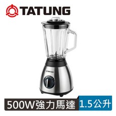 TATUNG 大同 1.5L 果汁機 TJC-1518A 五段式速度 瞬轉功能 可做冰沙